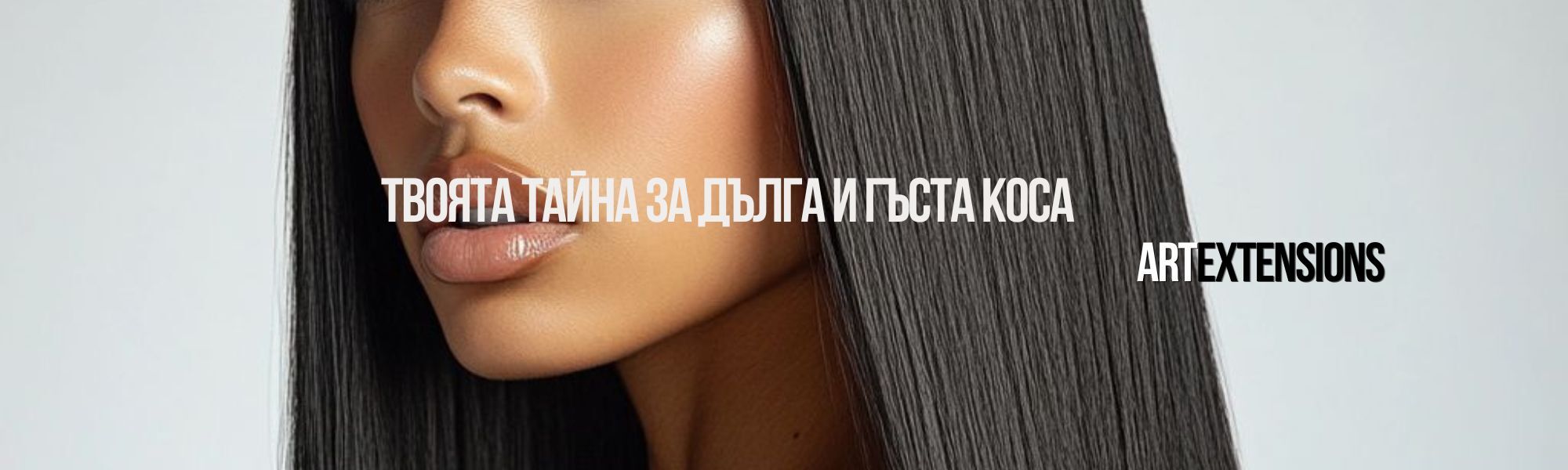 ALT десктоп 2